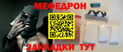 Альфа ПВП Краснознаменск