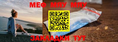 Альфа ПВП Краснознаменск