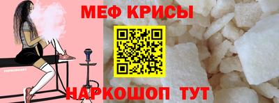 кокаин Кулебаки