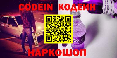амфетамин Краснодар