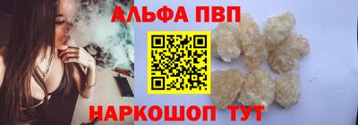 экстази Краснокаменск