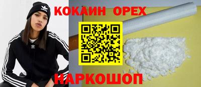 Альфа ПВП Краснознаменск