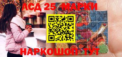 амфетамин Краснодар