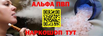 экстази Краснокаменск