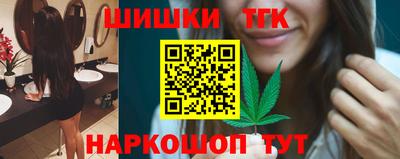Альфа ПВП Краснознаменск