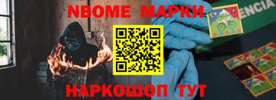 амфетамин Краснодар