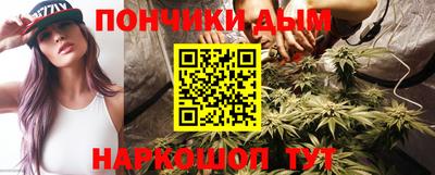 Альфа ПВП Краснознаменск