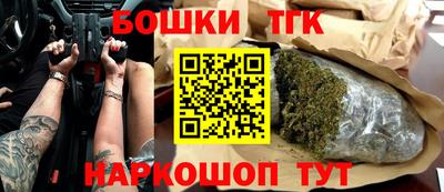 амфетамин Краснодар