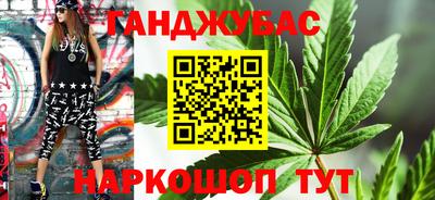 экстази Краснокаменск