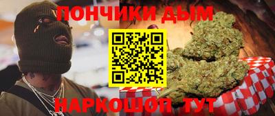 Альфа ПВП Краснознаменск