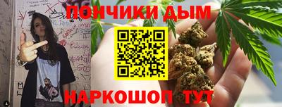 экстази Краснокаменск