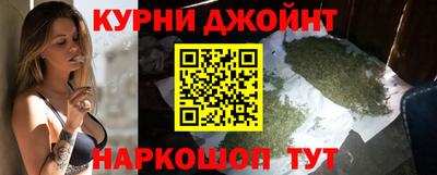 экстази Краснокаменск