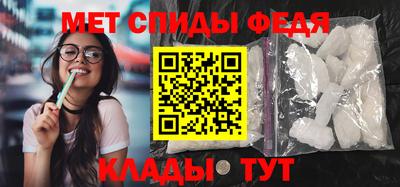 Альфа ПВП Краснознаменск