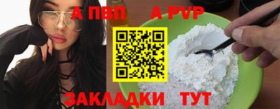 экстази Краснокаменск