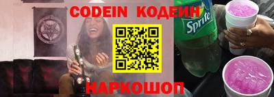 экстази Краснокаменск