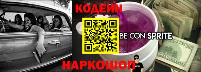 экстази Краснокаменск