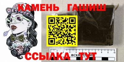экстази Краснокаменск