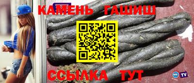 амфетамин Краснодар