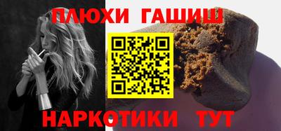 Альфа ПВП Краснознаменск