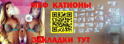 амфетамин Краснодар