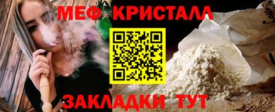 Альфа ПВП Краснознаменск