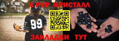экстази Краснокаменск