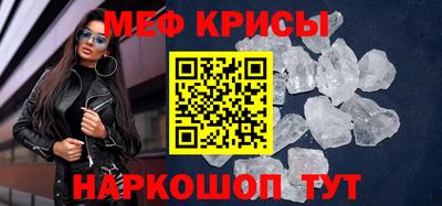 Альфа ПВП Краснознаменск